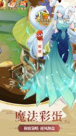 异能士兵