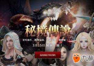 汽车华容道选关版