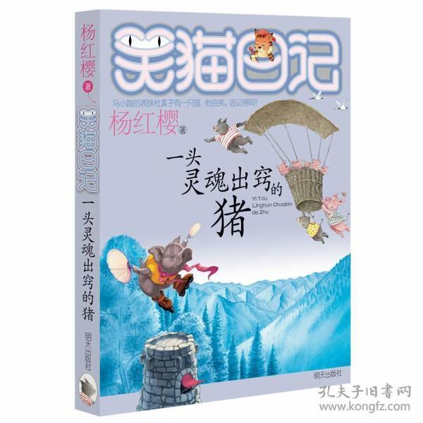 江宁麒麟门社区举办首届邻里节活动