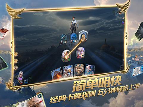 逗小猴开心之四个世界4