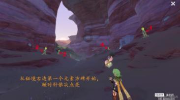 绍兴市九届人大四次会议隆重开幕