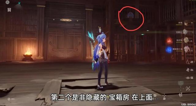 柴人决击