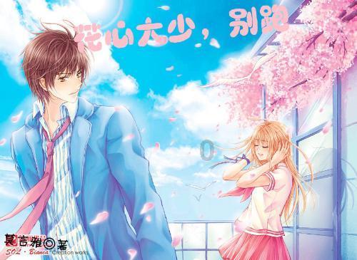 小猫钓鱼正版下载中文版