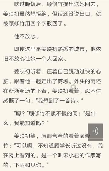 佐迪亚克斯之子
