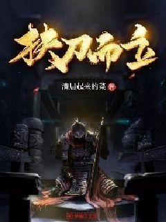 天天爱消除