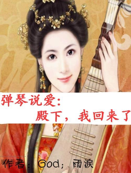 兔子武士大冒险