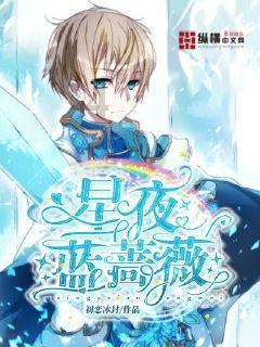 秀军机，购“战斧”！警惕日本野心