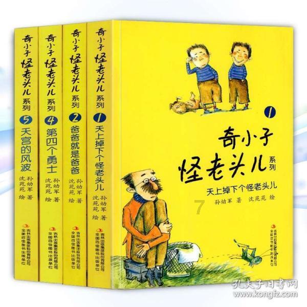 次元喵