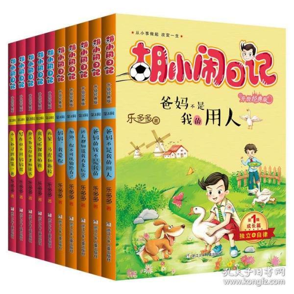 猫冬请来张家界|绝美雾凇上线!张家界七星山景区雾凇美不胜收