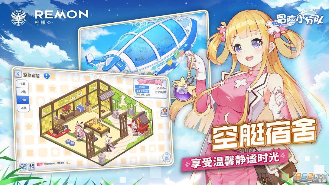 15分钟,你能做什么?