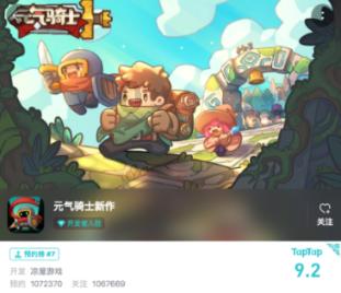 深度了解自己是一个可以很快速度投入状态喜欢上一个人的,可是我喜欢的人却是经过很长时间的相处才会喜欢上的?,加入知识星球平台!