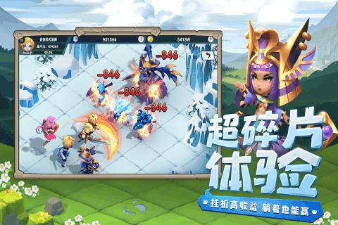 海滩别墅逃生