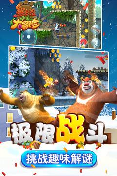 克苏鲁的呼唤