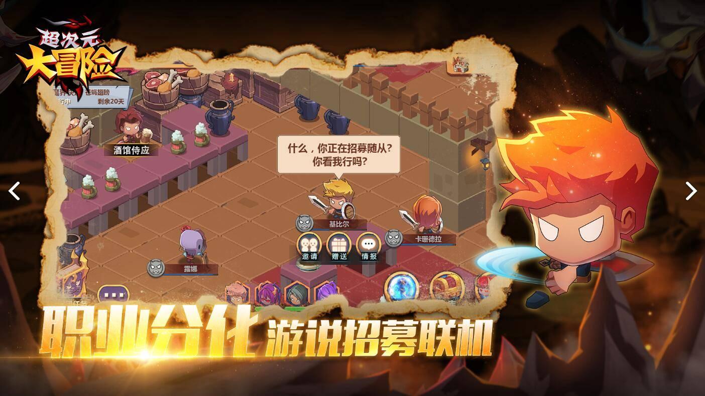碧江:“理论宣传二人讲”接地气入人心