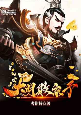 逃离陈旧房4