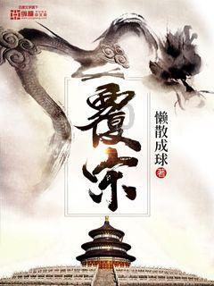 中央气象台：明起中东部，将出现一次大范围持续性强雨雪天气