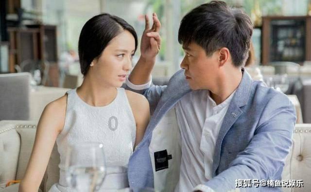你不愿意也没关系呀怎么回复？游戏画面
