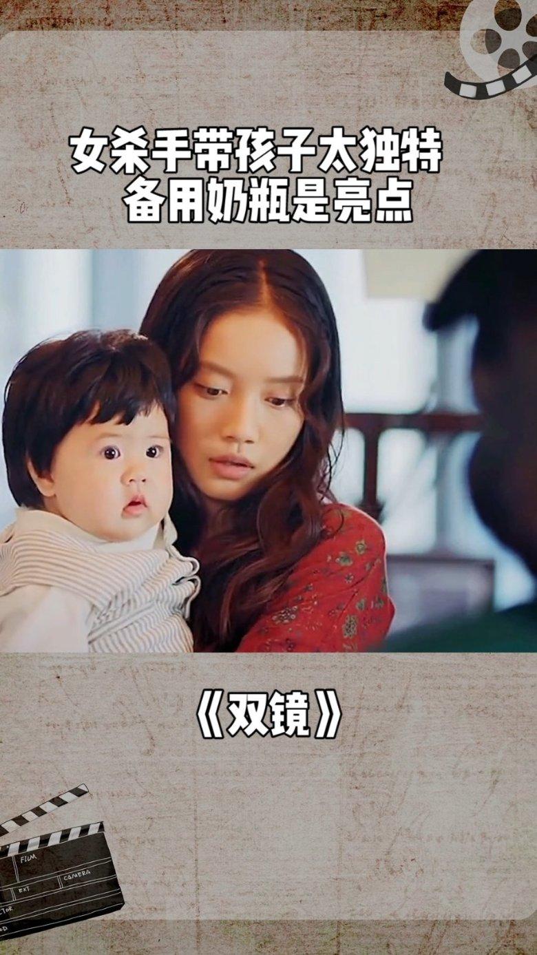 阳光女孩装扮