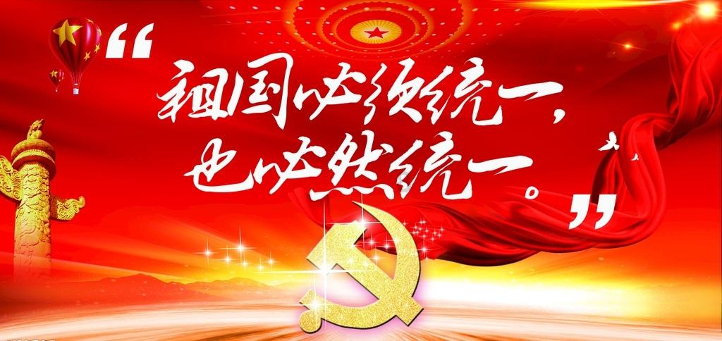 他趣视频黄色游戏画面