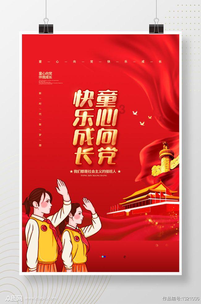 省级通报表扬！开福区这些单位上榜