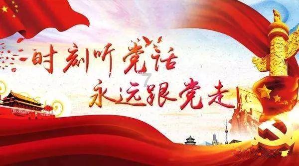 终结者2官方手游
