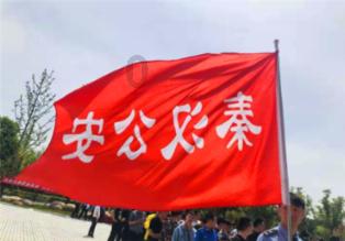 星球守卫战