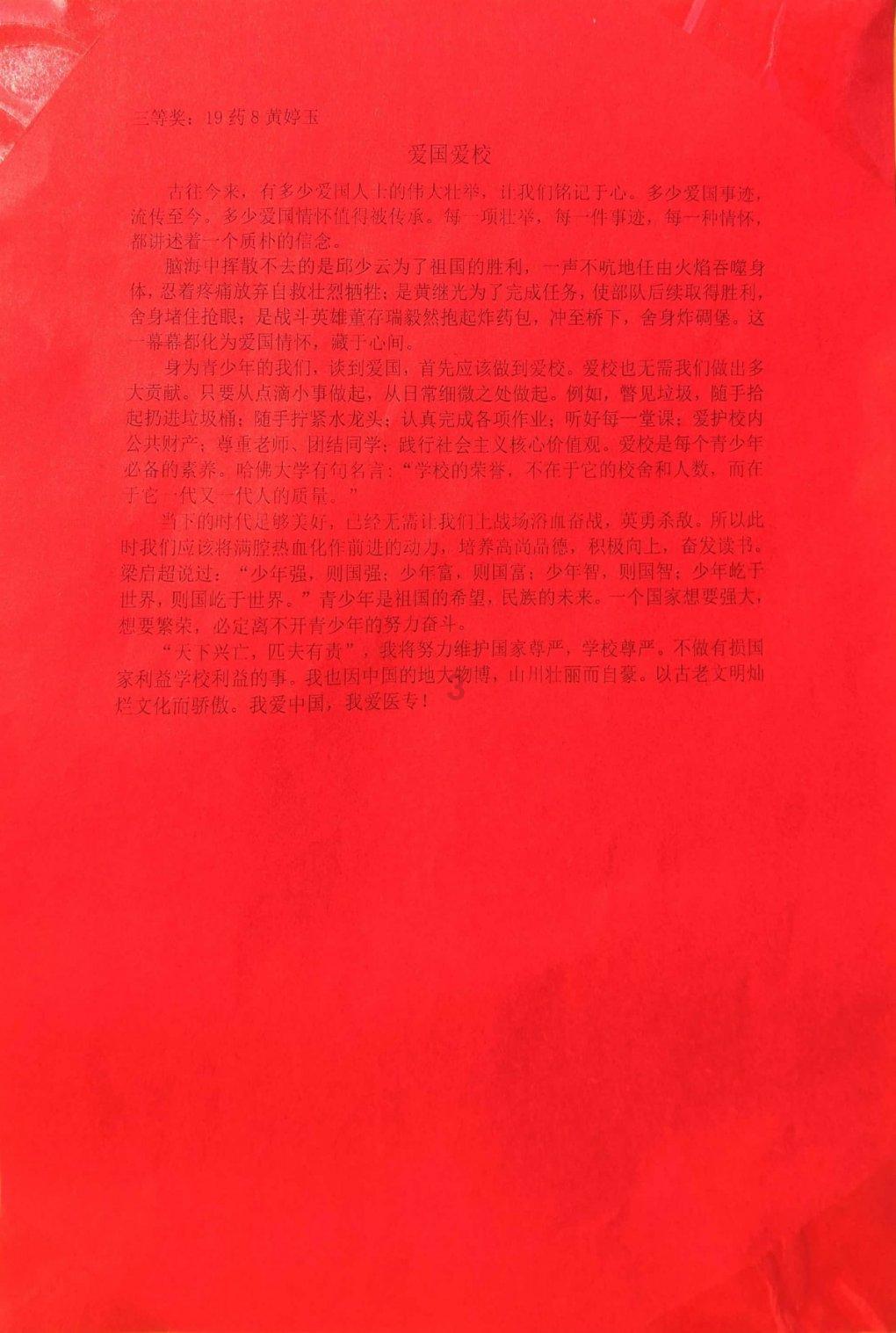 男朋友不哄我讲道理怎么办?-冷知识分享平台