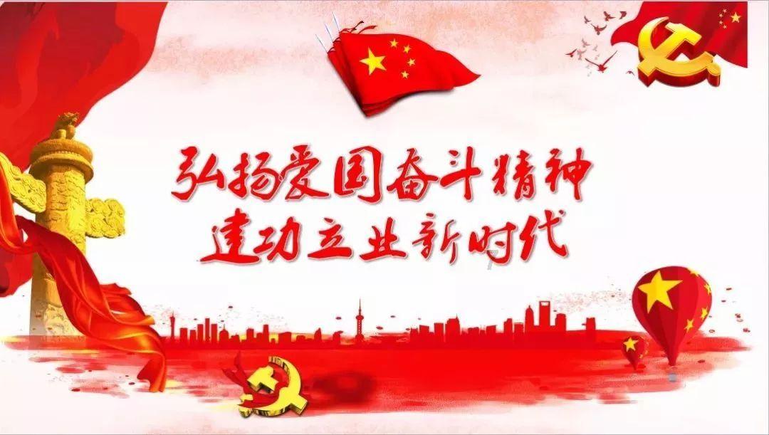 时间教授