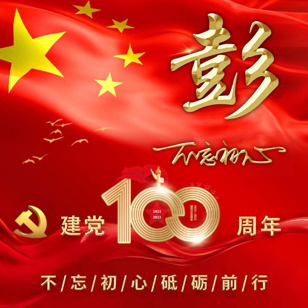 海鲜汤怎么做-高效有问必答平台