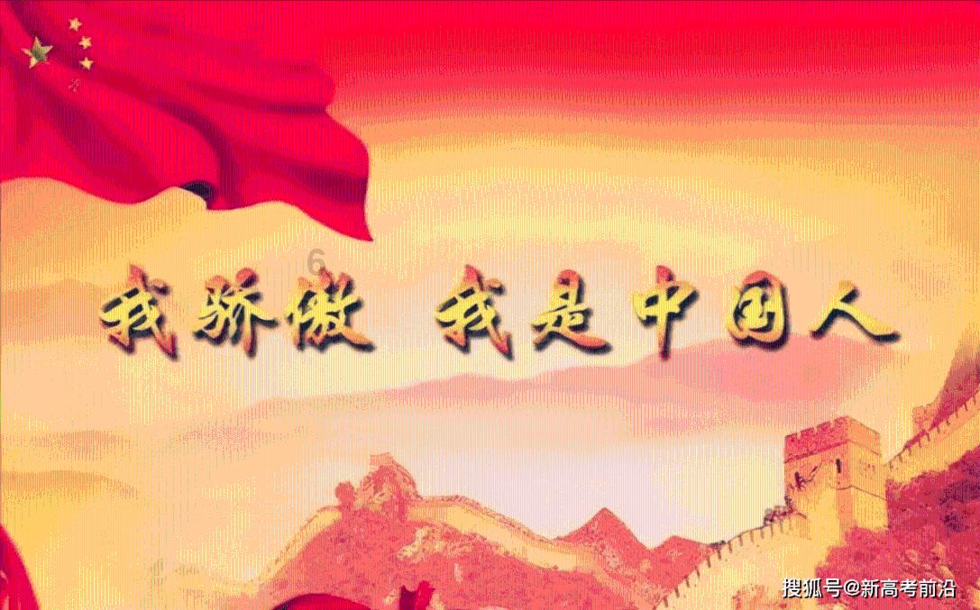 洞穴陷阱逃生
