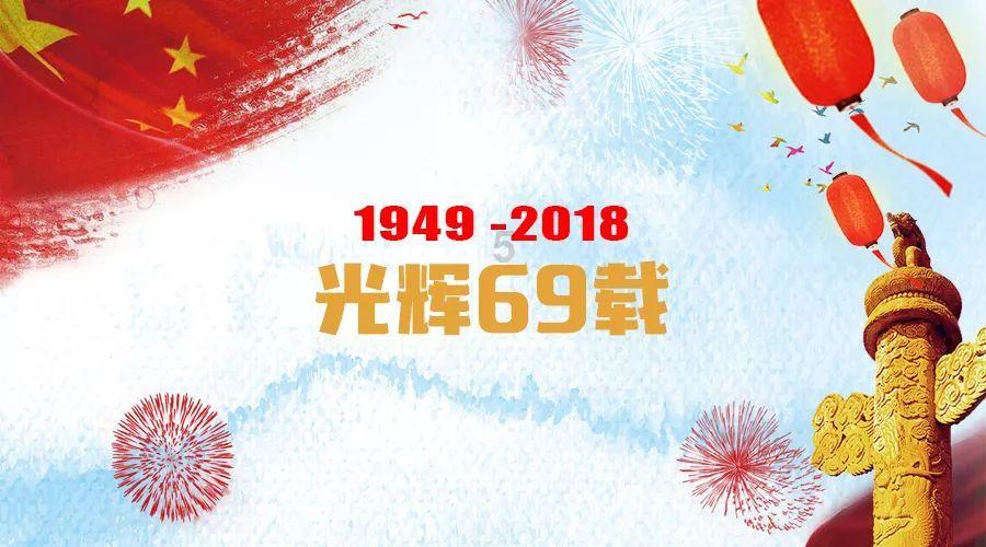 彪字有什么八字读文？游戏画面