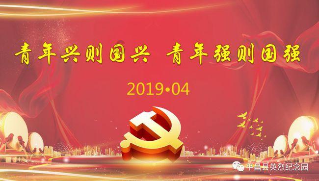 球球大作战下载最新版