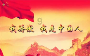 部落陷阱逃脱