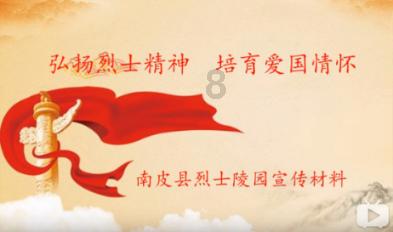 清宫Q传