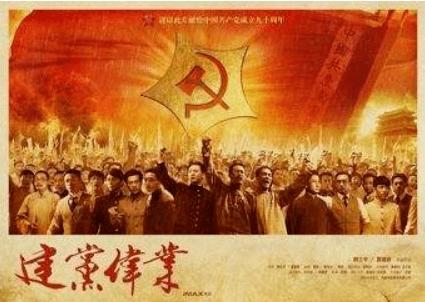 当感觉自己与家庭格格不入的时候，应该怎么办？游戏画面
