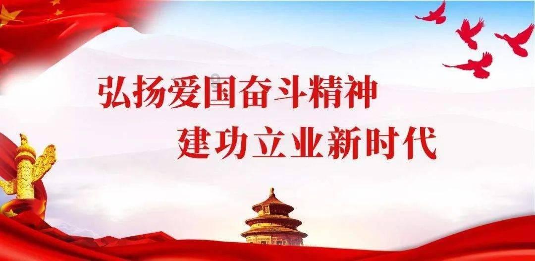 火柴人打羽毛球3
