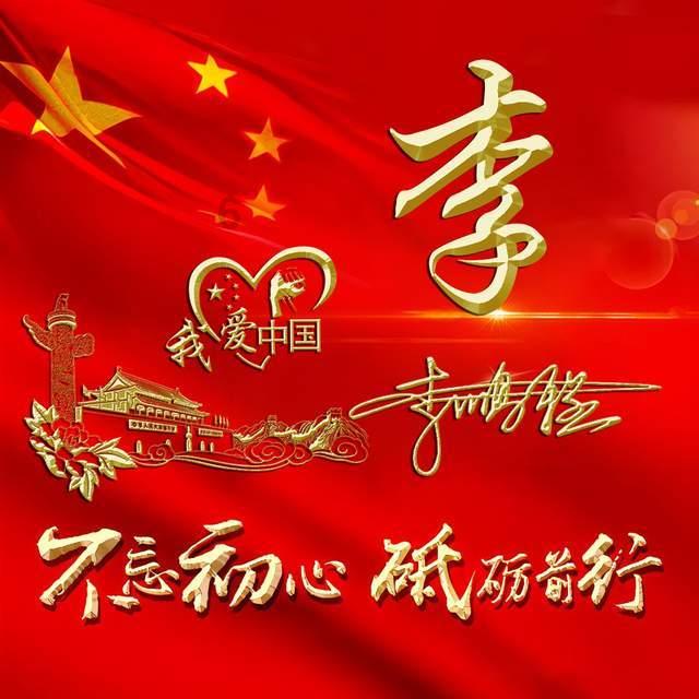 你喜欢喝白茶吗？