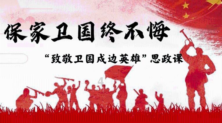 他趣视频黄色游戏画面