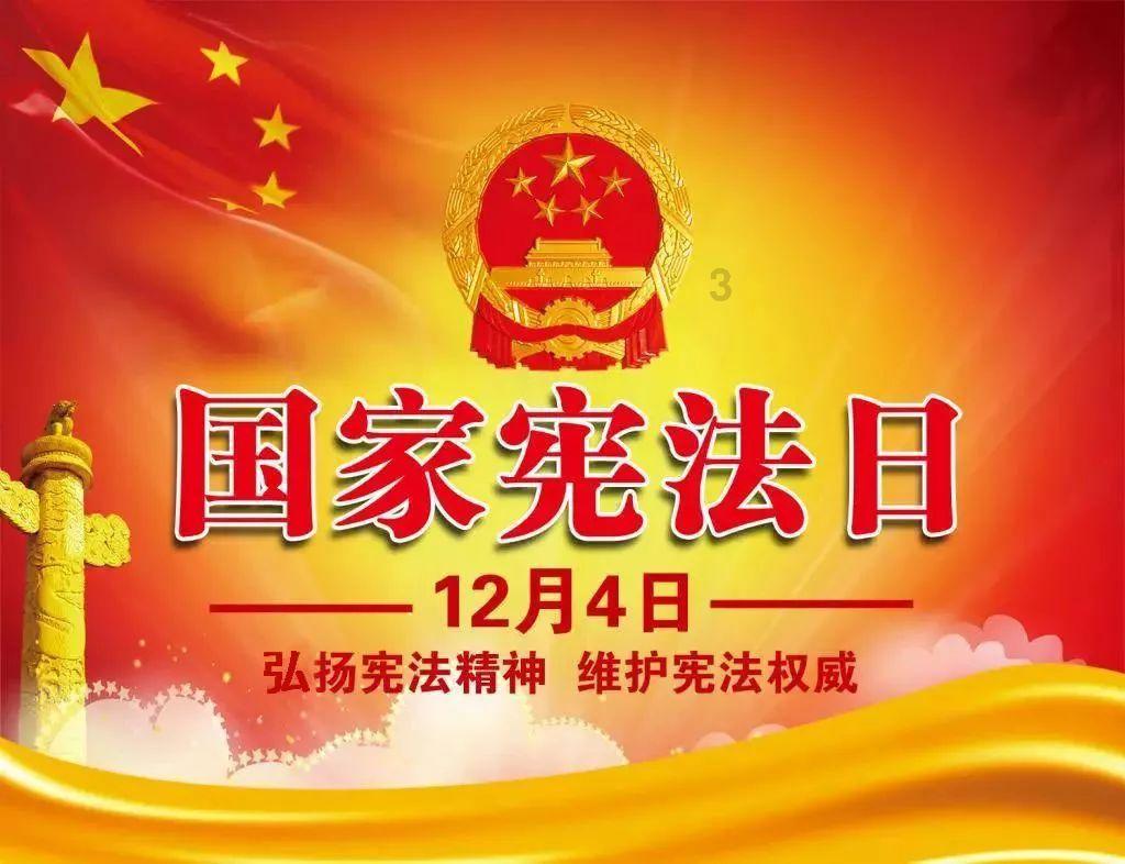 奇异人生暴风前夕