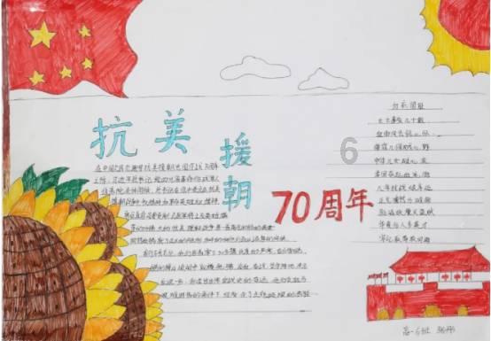 沿河：全力以赴筑牢农村冬季道路交通安全防线