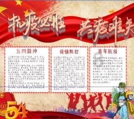 探索知识之旅,尽在“消逝的光芒1前期该干嘛”问答平台