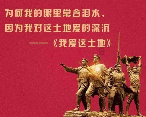 夏季为什么容易被烫伤？游戏画面