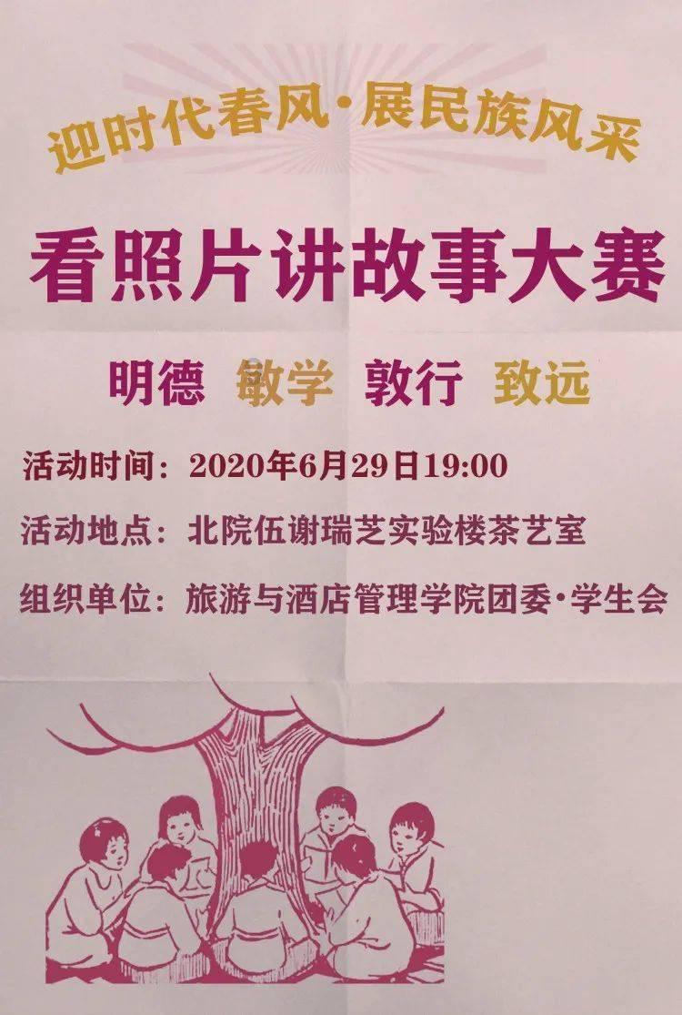 艾迪芬奇的记忆