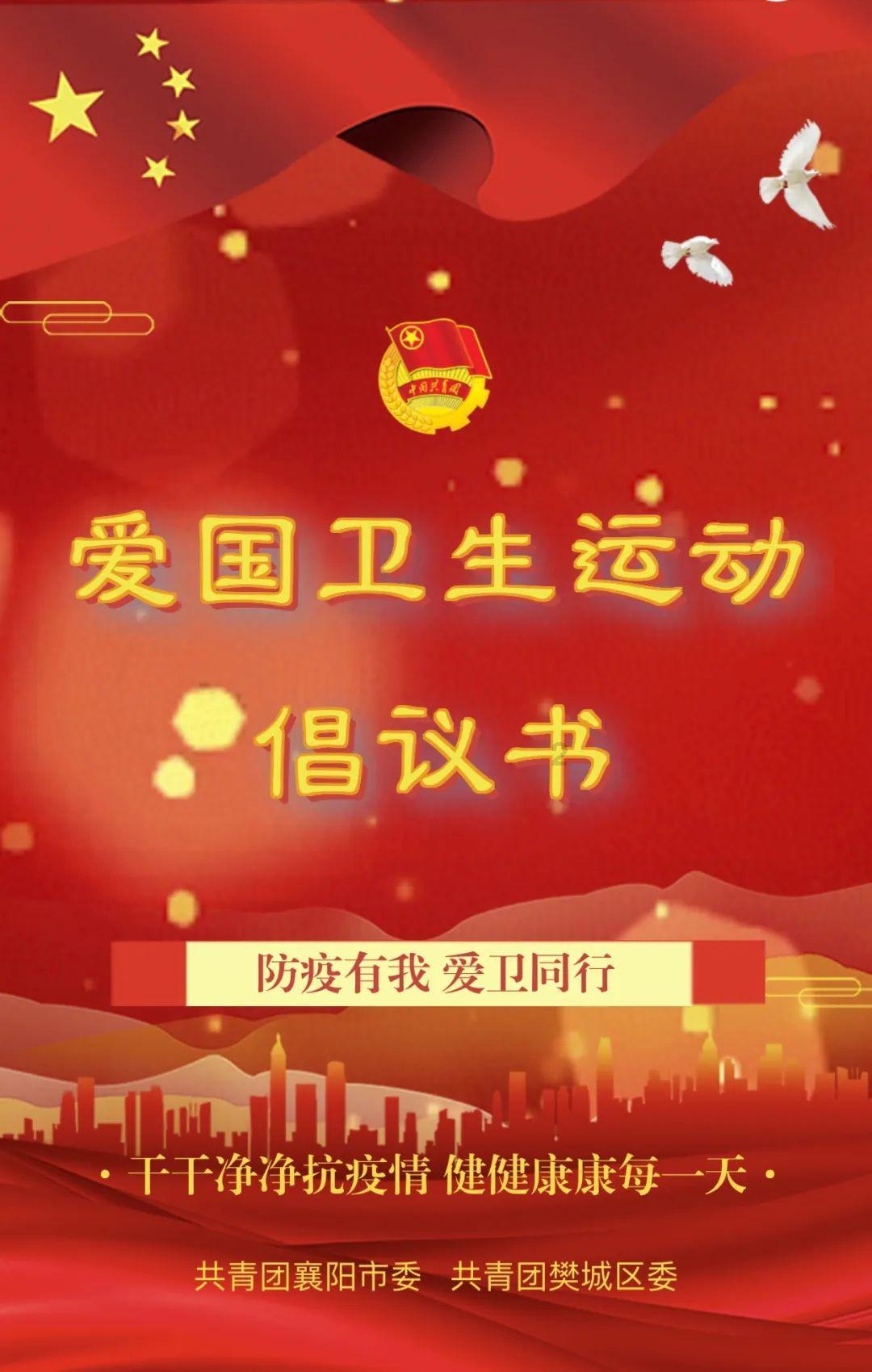 轩辕剑5