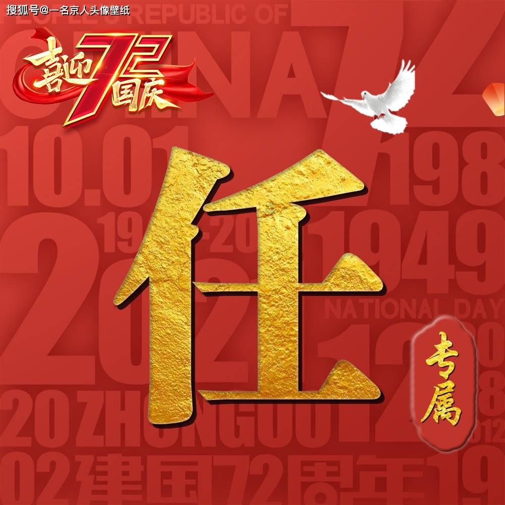温贤仁一杯好茶怀菊花:品味自然,体验健康,功效与作用一起来体验