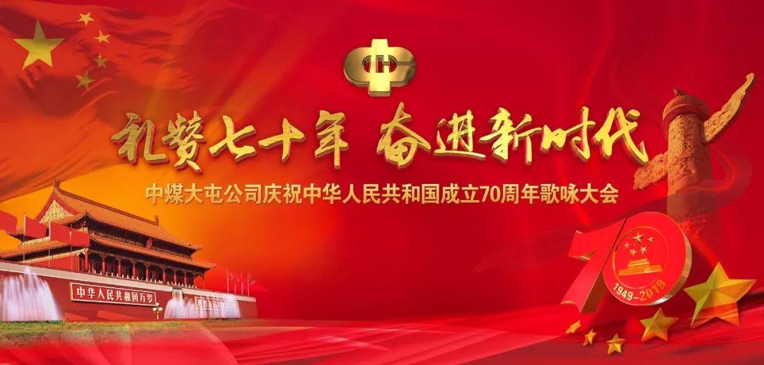 快刺水果