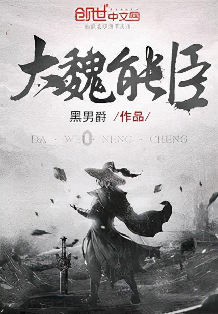滚动的奶酪选关版