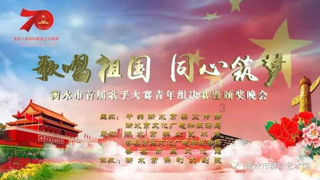拯救蓝色小鸟