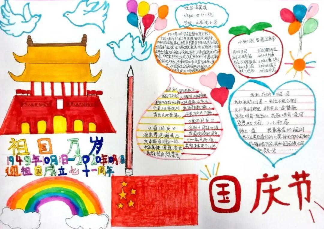 异械危机