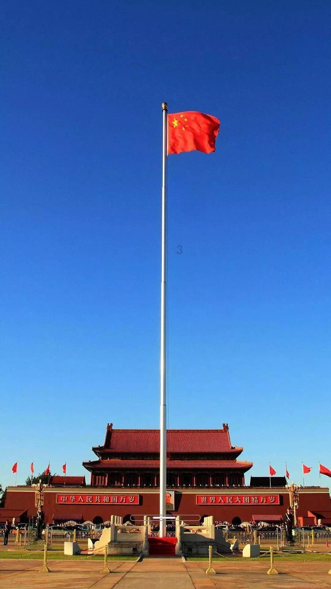 怦然星动